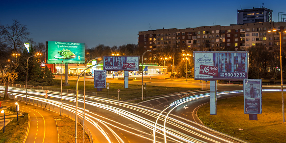 Doba konvenčných billboardov postupne končí. Je to dôsledok vyvíjajúcej sa legislatívy, ale aj oprávneného záujmu ľudí o redukovanie takzvaného vizuálneho smogu. Ilustračné foto